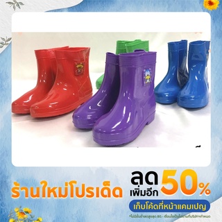 รองเท้าบูทเด็ก รองเท้าบูทกันน้ำ รองเท้ายาง สีสันสดใส เหมาะสำหรับเด็กเล็ก เด็กโต PASSAT สินค้าพร้อมส่ง