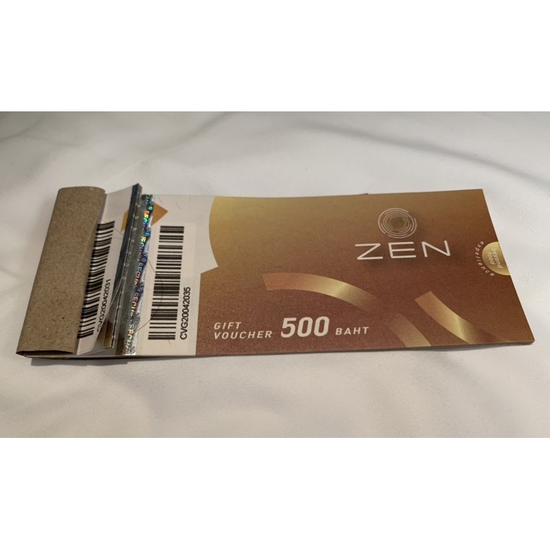 Voucher ZEN AKA ตำมั่ว