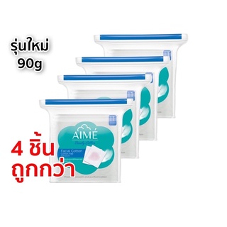 Aime Facial Cotton (90g) : เอเม่ สำลี สำลีเช็ดหน้า x 4 ชิ้น svl