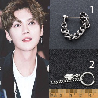 ต่างหู Luhan EXO - ต่างหูผู้ชาย - ต่างหูสแตนเลสไทเทเนียม Unisex