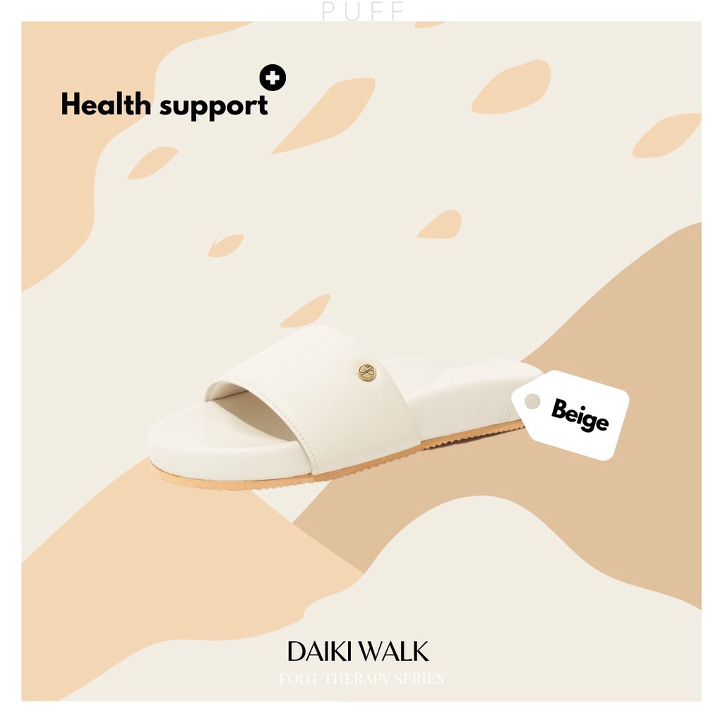 PUFFSHOES.OFFICIAL : DAIKI WALK Foot Therapy Series Beige