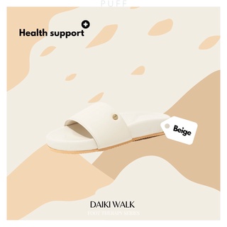 PUFFSHOES.OFFICIAL : DAIKI WALK Foot Therapy Series Beige