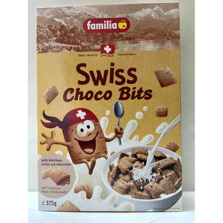 New!! ซีเรียลสอดไส้ช็อกโกแลต🍫 Swiss Choco Bits