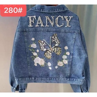 (พร้อมส่ง) Jacket Jeans ยีนส์แท้ข้างหลังสกรีนผีเสื้อและปักมุกFancy