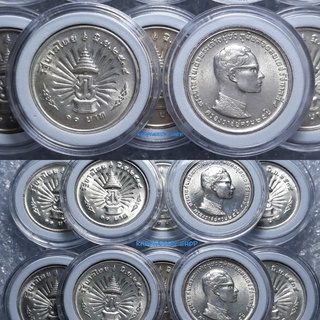 ง. 10 บาn ที่ระลึก ทรงครองราชย์ครบ 25 ปี  ปีรัชดาภิเษก พ.ศ.2514