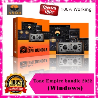 BeatSkillz Plugins Tone Empire bundle 2022 (Windows)