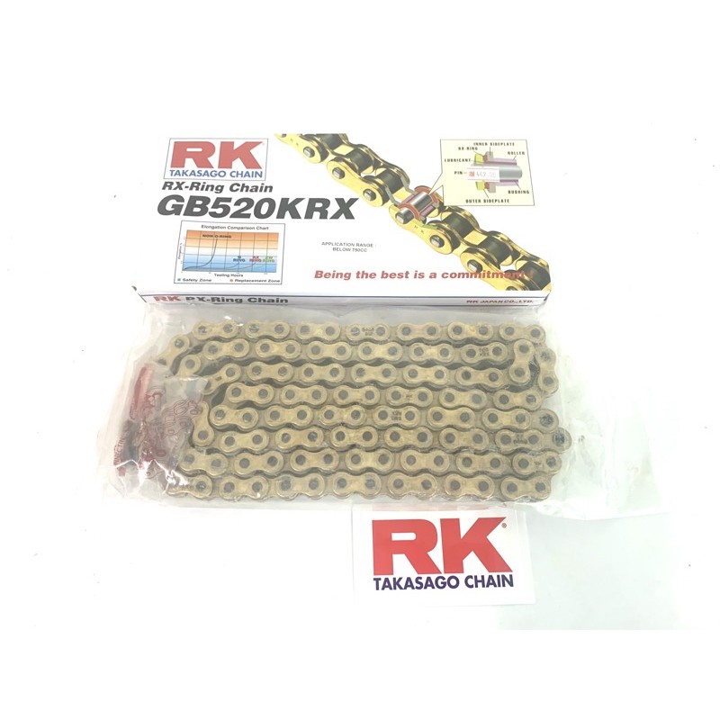 [RK]RX-Ring Chain GB520KRX 120L สีทองเต็ม