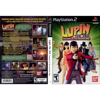 แผ่นเกมส์ PS2 Lupin the 3rd Treasure of the Sorcerer King   คุณภาพ ส่งไว (DVD)