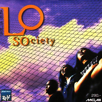 เทป​ cassette Loso​ Society |