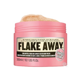 Soap & Glory โซพ แอนด์ กลอรี่ เฟลค อะเวย์ สครับ 300 มล.