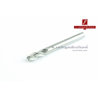 ดอกเอ็นมิลไฮสปีด Endmill HSSCo8 YG 4 ฟัน 6 mm