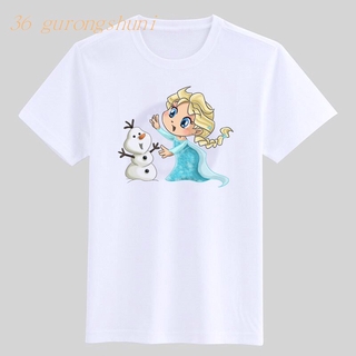 เสื้อยืดลําลอง ลายกราฟฟิค Vogue Aisha Princess สําหรับเด็กผู้ชาย ผู้หญิง 2023