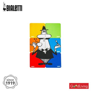 Bialetti ที่รองแก้ว Puzzle Coaster