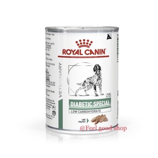 Royal canin Diabetic 1 กระป๋อง อาหารกระป๋องเบาหวานสำหรับสุนัข หมดอายุ  27/03/2024