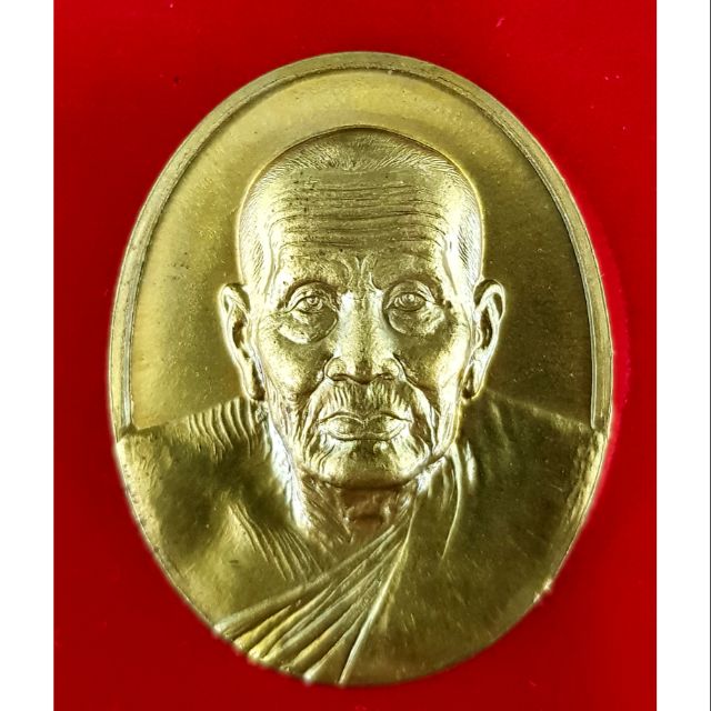 เหรียญหลวงพ่อทวด รุ่นสร้างพระตำหนัก ร.๙ ปากพนัง ปี 2541 เนื้อทองระฆัง สวยสมบูรณ์ ผิวเดิม โค้ดชัด รับประกันความแท้100%