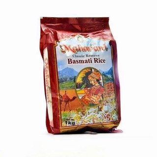 Maharani Basmati Rice 1kg ++ ข้าวบัสมาติ ตรา มหารานี ขนาด 1kg