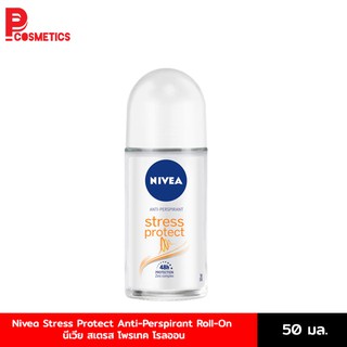 NIVEA STRESS PROTECT ROLL ON นีเวีย สเตรส โพรเทค โรลออน 50 มล