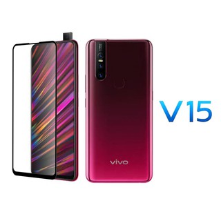 STARTEC ฟิล์มกระจกโค้งเต็มจอ-กาวเต็มทั้งแผ่น VIVO V15 pro (หน้ากระจกเต็มจอ+หลังเคพร่าใส) Black-ดำ 2in1