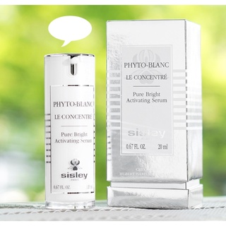 Sisley Brightening Intensive Essence 20ml Lightening Blemish Naturally Bright