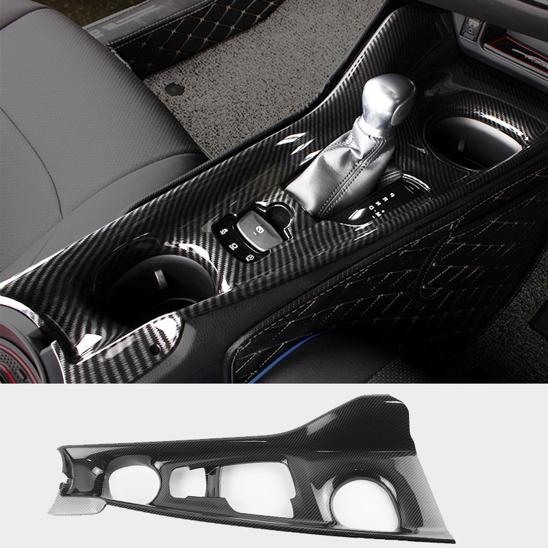 ปลอกแผงเกียร์คาร์บอนไฟเบอร์ C-Hr สําหรับตกแต่งภายในรถยนต์ Toyota Chr – โปรปัง