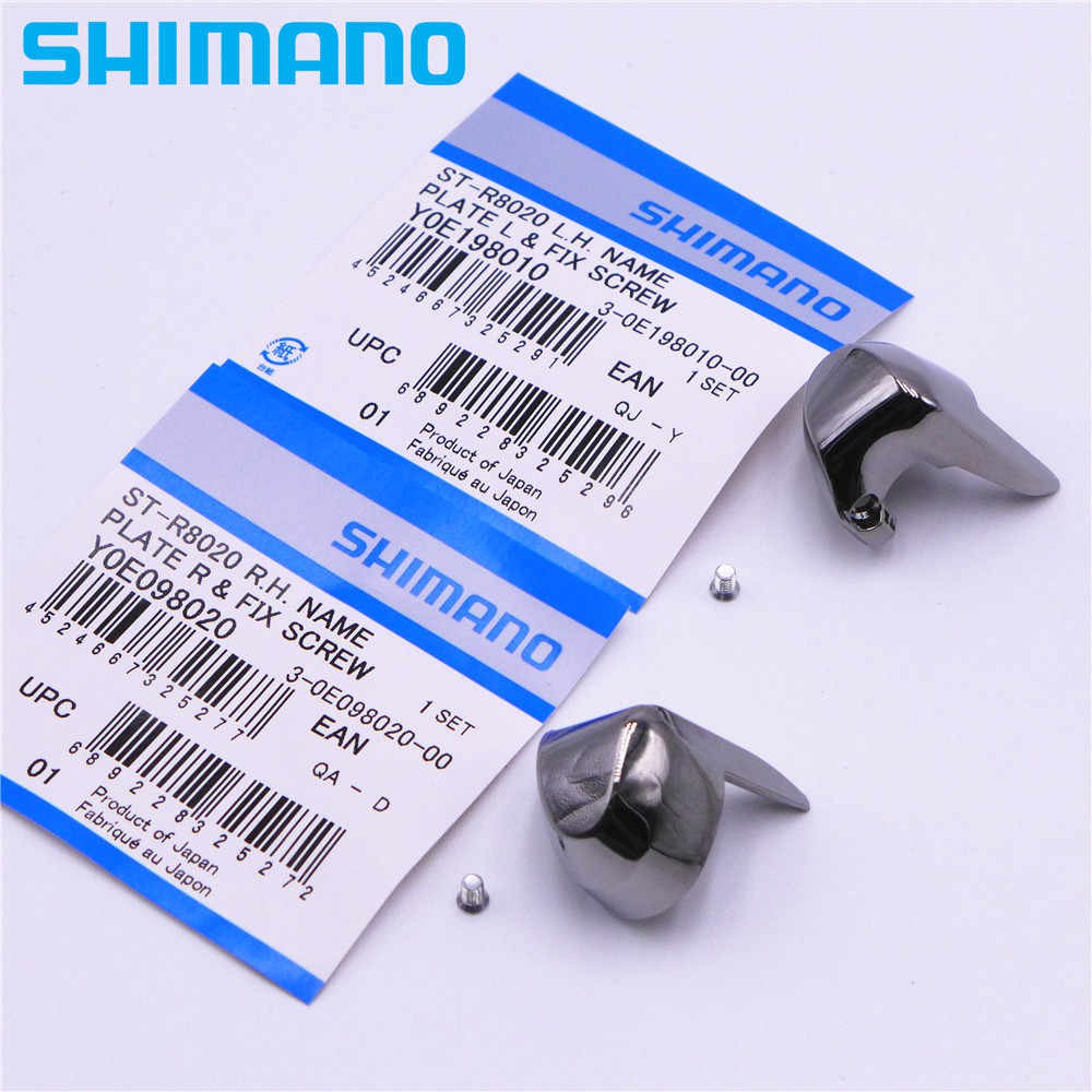 Shimano Ultegra R8020 หน้ากากมือเกียร์ เสือหมอบดิสเบรค