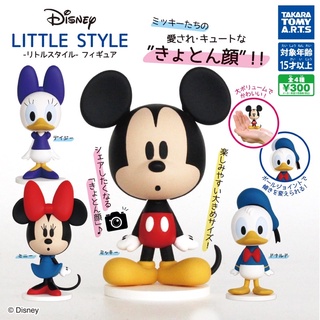 กาชาปอง ยกเซท ตัวการ์ตูนจาก Disney ver. Little Style