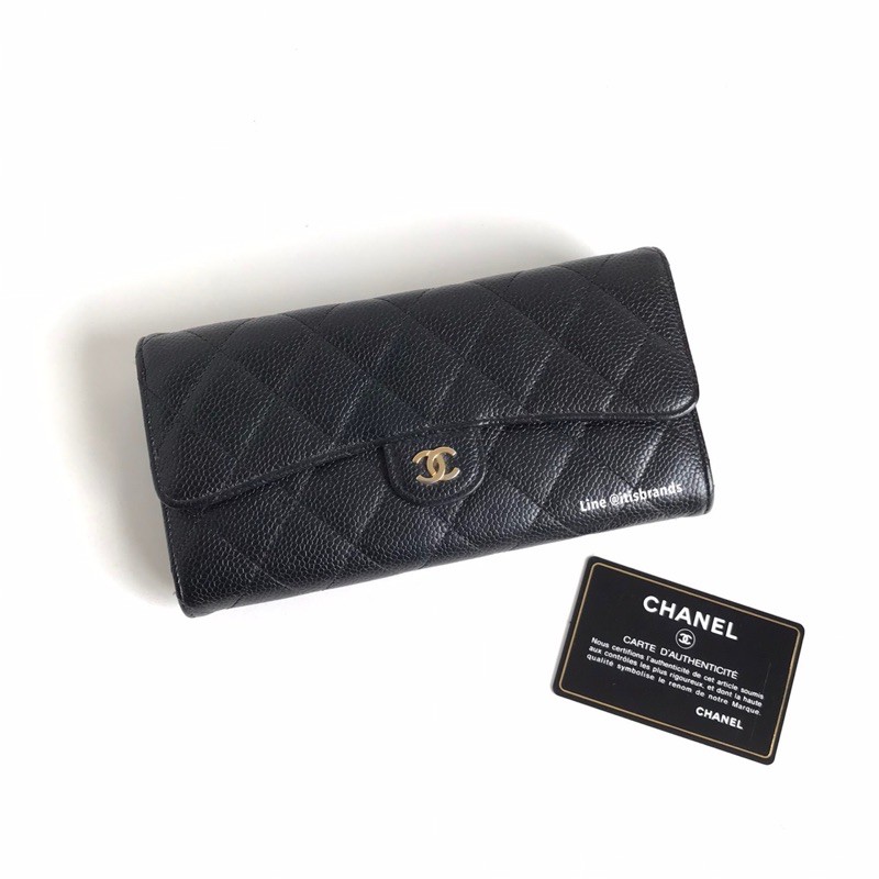 Chanel Sarah long wallet