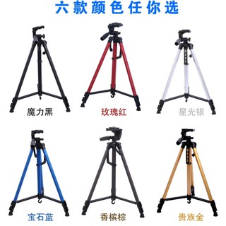 TRIPOD 3366 Series 1.4 เมตร Live Support ขาตั้งกล้อง,ถ่ายภาพ,ช่างภาพ,กล้อง DSLR