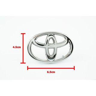 ป้ายโลโก้TOYOTA แท้ สำหรับวีโก้/ฟอร์จูนเนอร์/รีโวพลาสติกสีโครเมี่ยมขนาด6.5X4.5cmติดตังด้วยเทปกาวสองหน้ามีขาเสียบด้านหลัง