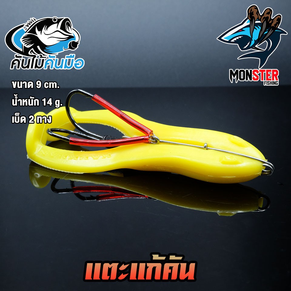 Thumbnail 7