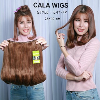 แฮร์พีช hairpiece  แฮร์พีชcalawigsราคาส่ง  รหัสLHTFPกว้าง26cmยาว40cm ชิ้นหนาพิเศษไหมด้านเหมือนผมจริง แฮร์พีชงุ้มปลายสั้น