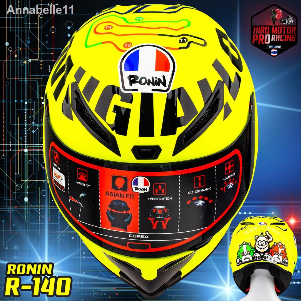 ราคาต่ำสุด2021 ทันสมัยที่สุด☁✢♝หมวกกันน็อค RONIN HELMET NEW 2021 Series R-140 (SIZE:L / 58-60 CM. )