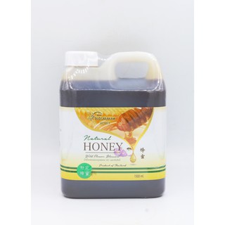 น้ำผึ้งดอกเบญจพรรณ 1500 กรัม น้ำผึ้งแท้