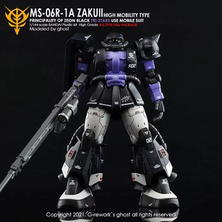 Water Decal [HG] ORIGIN MS-06R-1A ZAKU II ( BLACK TRI-STARS FULL SET) แท้จาก G-Rework