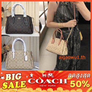 แท้💯%🔥สินค้าขายดี🔥Coach กระเป๋าสะพาย ถังเล็ก สายโซ F29434 KHAKI/SADDLE-2/IMITATION-GOLD