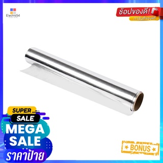 อะลูมิเนียมฟอยล์ VALENTINE 45 ซม. x 7.5 ม.ALUMINUM FOIL VALENTINE 45CMX7.5M