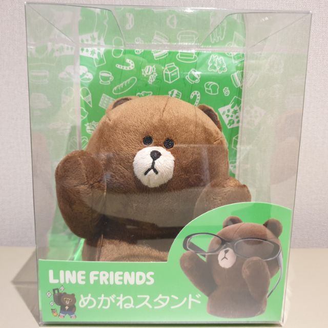 (New) Line Brown ที่ใส่เเว่นตา