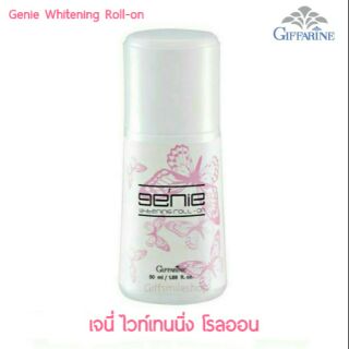 โรลออน I กิฟฟารีน เจนี่ ไวท์เทนนิ่ง โรลออน Giffarine Genie Whitening Roll-On