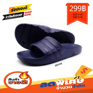 ADIDAS รองเท้าแตะ SANDAL รุ่น Duramo Slide II BB0498