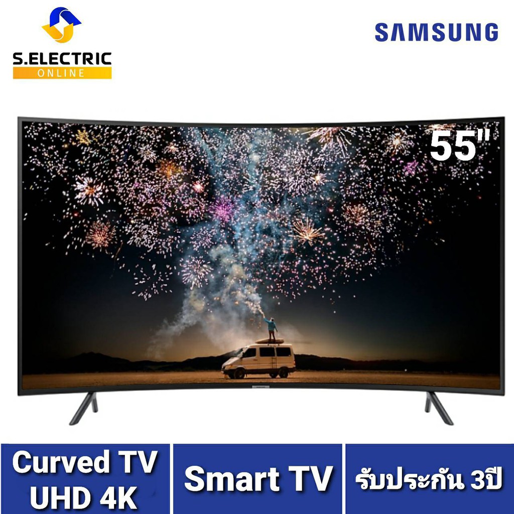 Samsung UHD Curved 4K TV รุ่น UA55RU7300K ขนาด 55 นิ้ว RU7300 Series 7