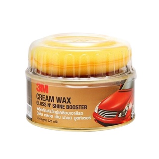 ครีมแวกซ์ กลอส แอนด์ ไซน์ บูสเตอร์  3M XS002005451  ขนาด 220 กรัม น้ำยาเคลือบเงา Cream Wax, Gloss and Sign Booster 3M XS