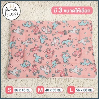 KUMA まเบาะรองนอน นุ่ม สบาย ใช้ได้ 2 ฝั่ง ที่นอนแมว ที่นอนสุนัข เบาะสัตว์เลี้ยง เบาะเสริม ที่นอนสัตว์เลี้ยง เบาะนุ่มแมว