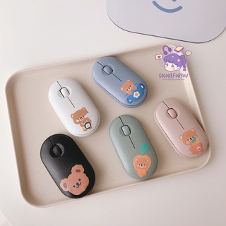 พร้อมส่ง ♥️ [แถมฟรีสติ๊กเกอร์ตกแต่ง] Mouse เมาส์บลูทูธไร้สาย รุ่น logi ทรงสวย สีสวยมาก 🖱