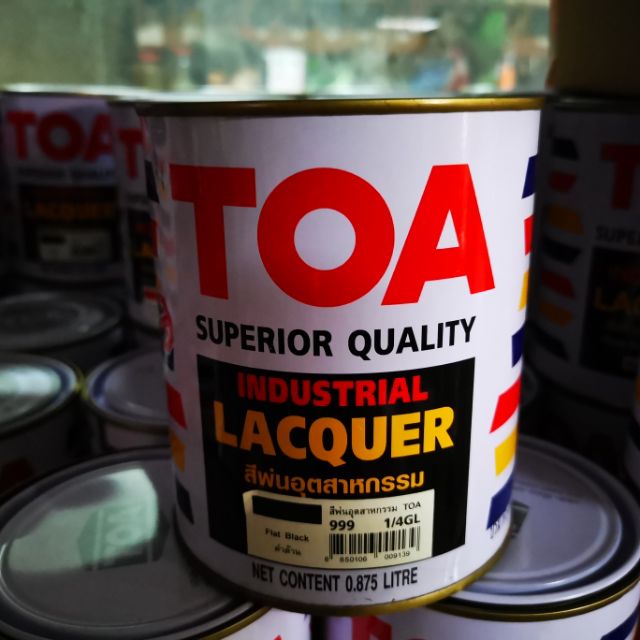 สีพ่นอุตสาหกรรม TOA Industrial LACQUER สีดำด้าน flat black 999 1/4GL