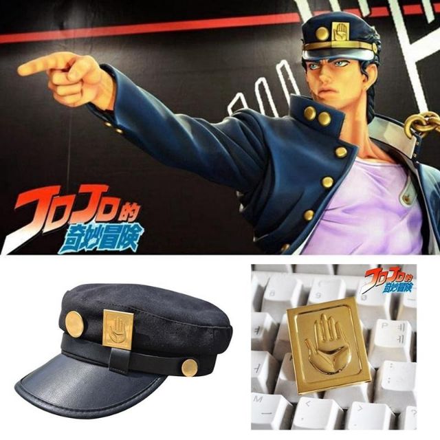 หมวก คูโจ โจทาโร่ ( Hat Jotaro Kujou Joseph )จากเรื่อง JoJo's Bizarre Adventure  เท่ห์สุดๆ แฟนๆเรื่อ