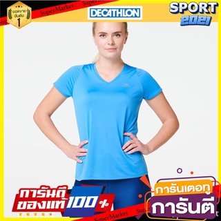 เสื้อยืดผู้หญิงสำหรับใส่วิ่งรุ่น RUN DRY (สีฟ้า) Womens running t-shirt RUN DRY - blue