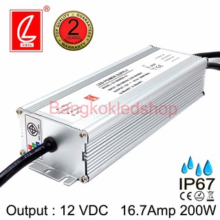 CV-200WBA-12  12VDC 16.7A 200W IP67 LED DRIVER ยี่ห้อชวงเหลียง ไดรเวอร์สำหรับแอลอีดี แปลงไฟแอลอีดี รุ่นกันน้ำ