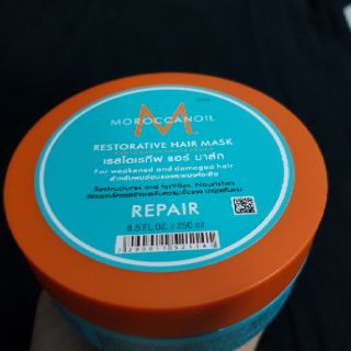 Moroccanoil Restorative Hair Mask 250 ml 500ml