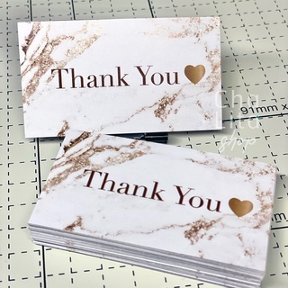 Thank you card การ์ดขอบคุณ