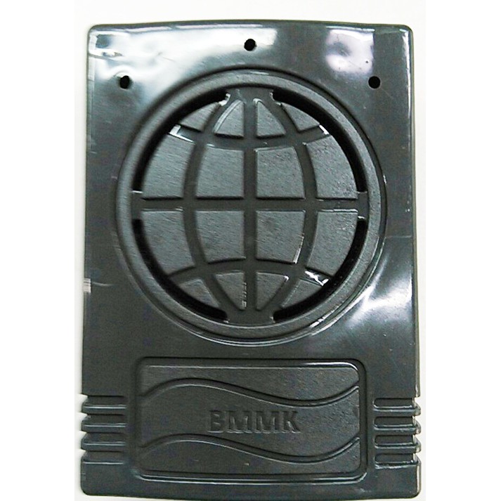 เซ็นเซอร์กันขโมย 2 เสียง ( เสียงนก กับ เสียงเซเว่น ) Warning Doorbell